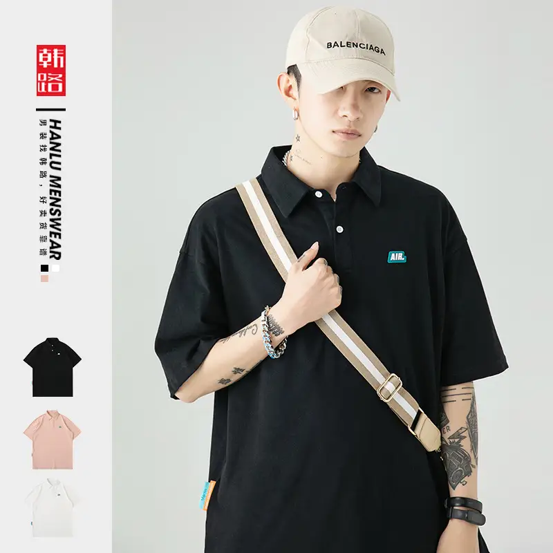 Men's Han Lu Polo Shirt Light Pink 2025 Summer - Image 5