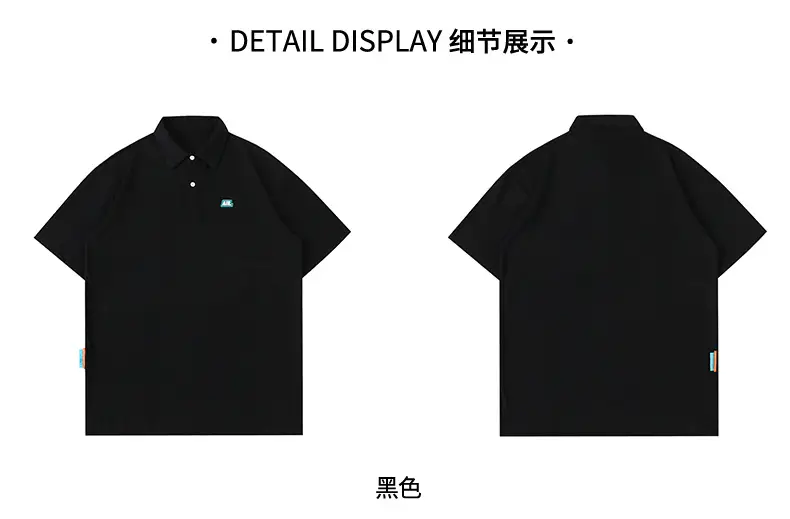 Men's Han Lu Polo Shirt Light Pink 2025 Summer — feature 27