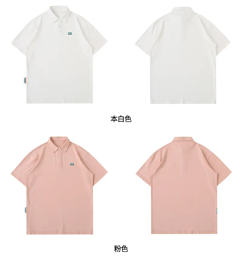 Men's Han Lu Polo Shirt Light Pink 2025 Summer — feature 28