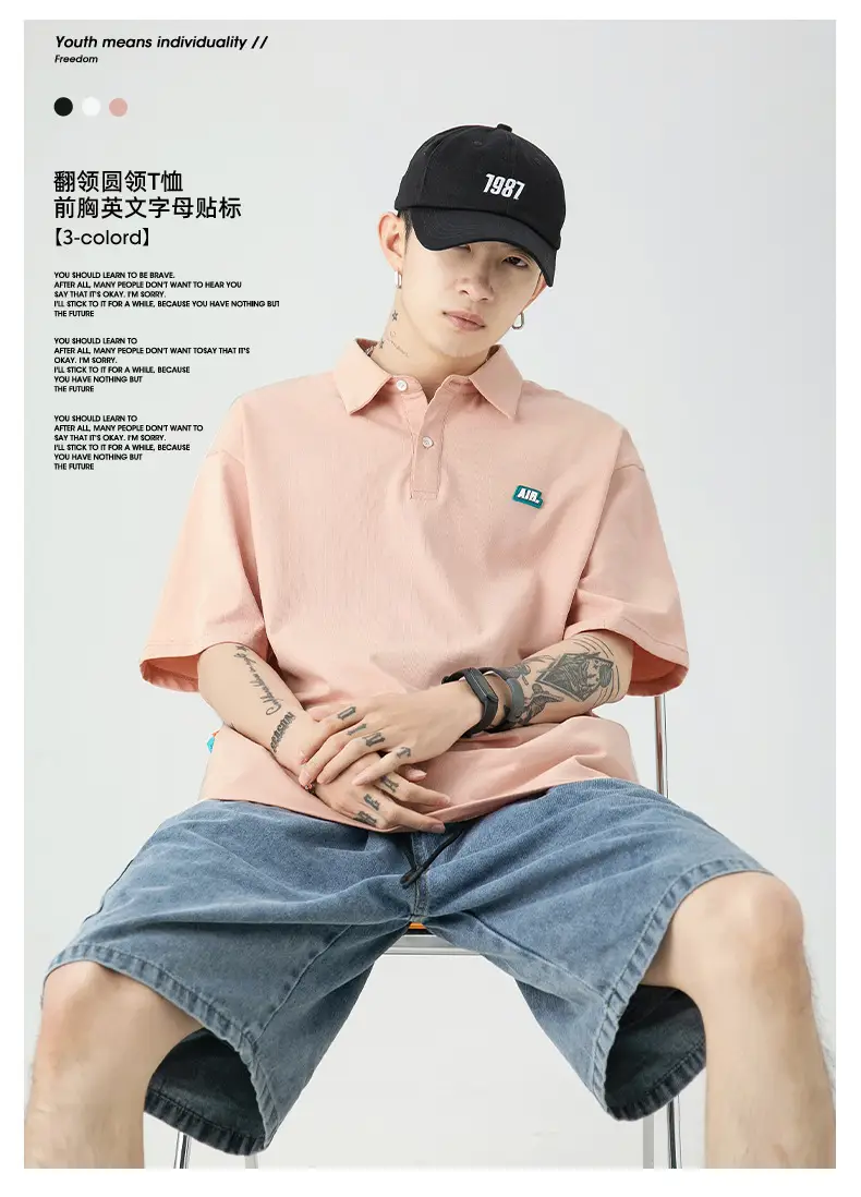 Men's Han Lu Polo Shirt Light Pink 2025 Summer — feature 5