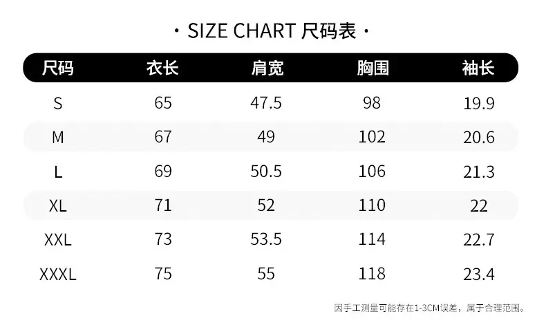 Men's Han Lu Polo Shirt Light Pink 2025 Summer — feature 7