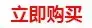 2021 Blue Cotton Linen Shorts Cross-border Women Casual Straight Leg — feature 2