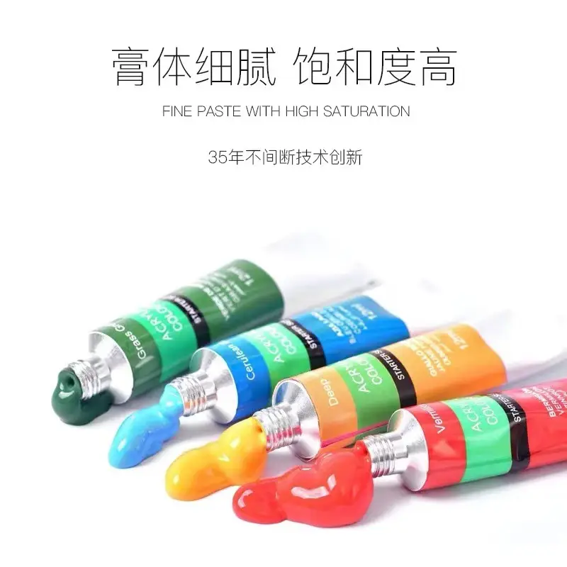 Meibang Qifu Watercolor Gouache Pigment Set 12/18/24 Color Children Graffiti Beginner Practice Painting Pigment