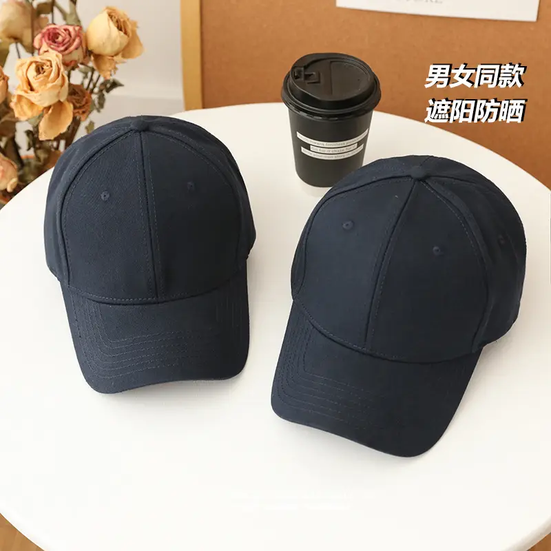 Stubble Cap Men Women Wide Brim Casual Baseball - Image 8