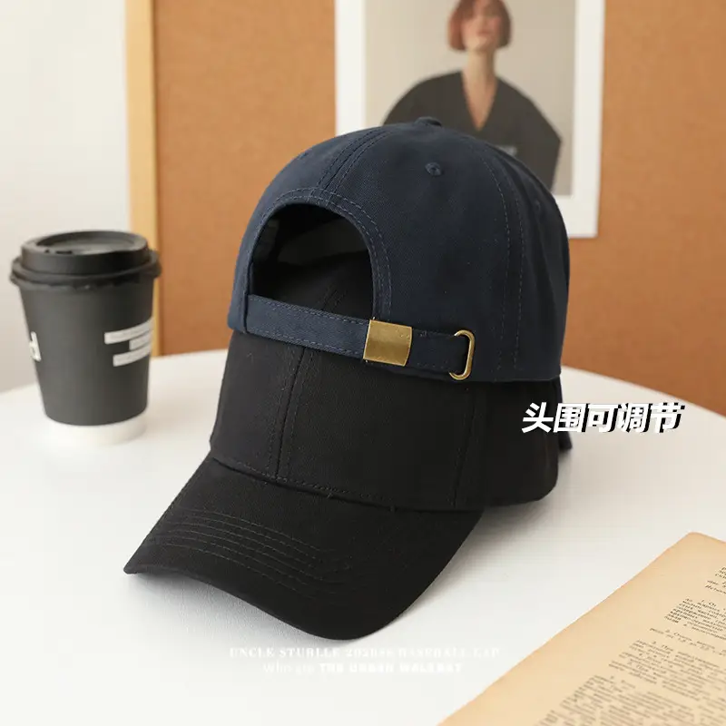 Stubble Cap Men Women Wide Brim Casual Baseball - Image 9