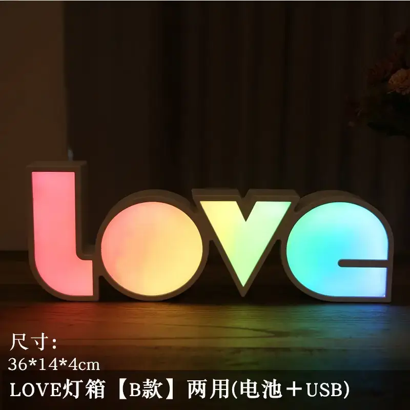 Outdoor Love Light Box Decor 36x14cm LED - Image 2