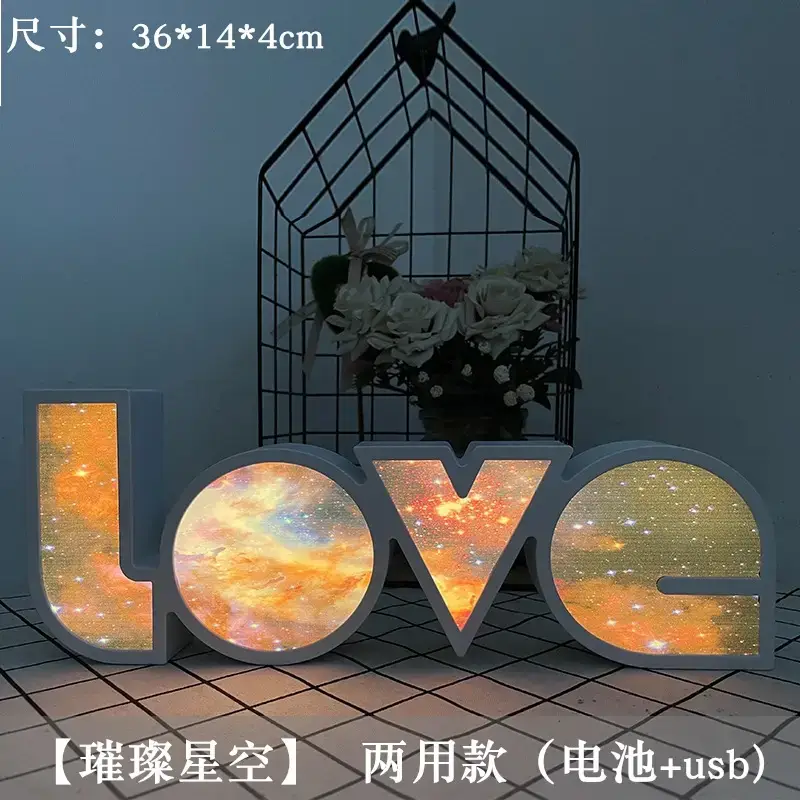 Outdoor Love Light Box Decor 36x14cm LED - Image 4