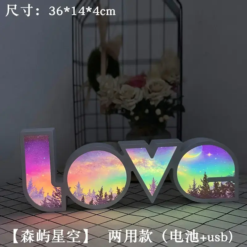 Outdoor Love Light Box Decor 36x14cm LED - Image 6