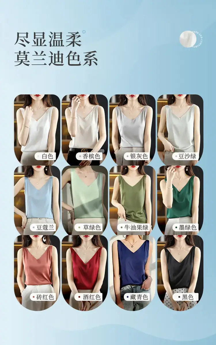 White Base Layer Top for Women Plus Size Summer Wear — feature 10