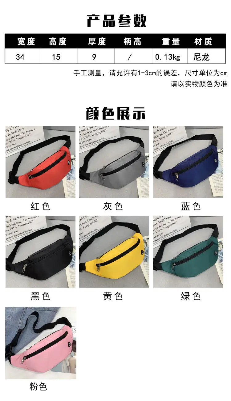 参数--颜色--细节_02(1).jpg