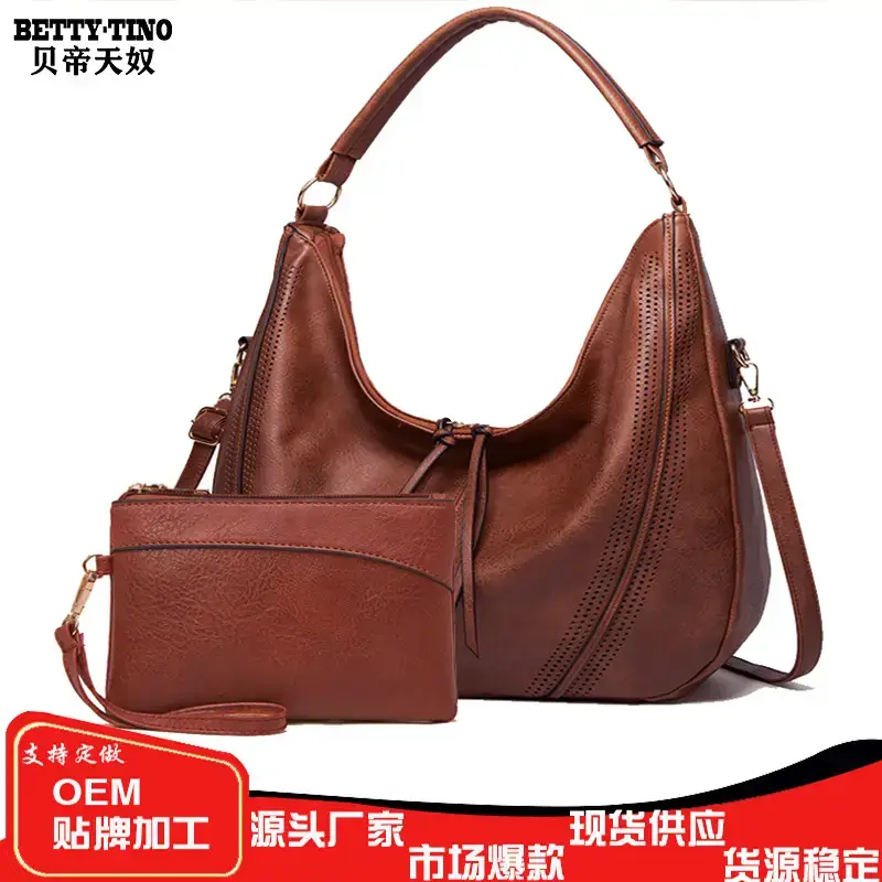 Women's Brown Leather Shoulder Bag 2021 Large Capacity