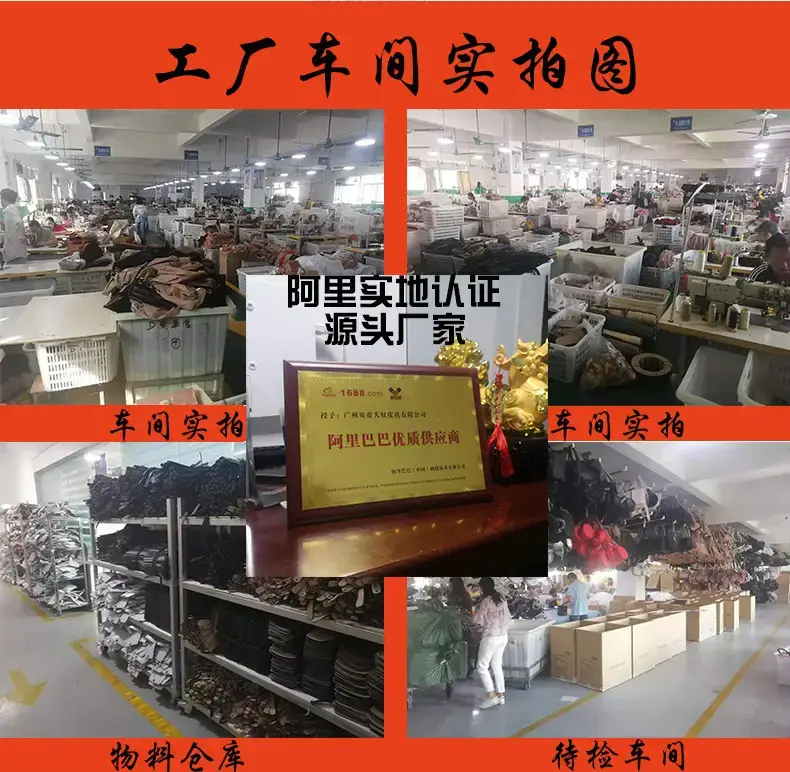 详情模版_03