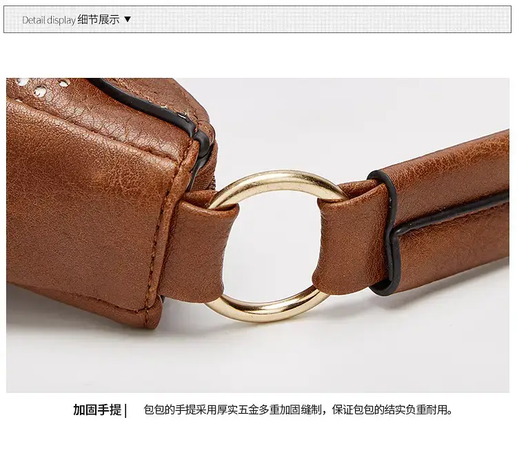 详情13