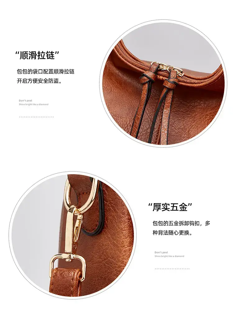 详情6