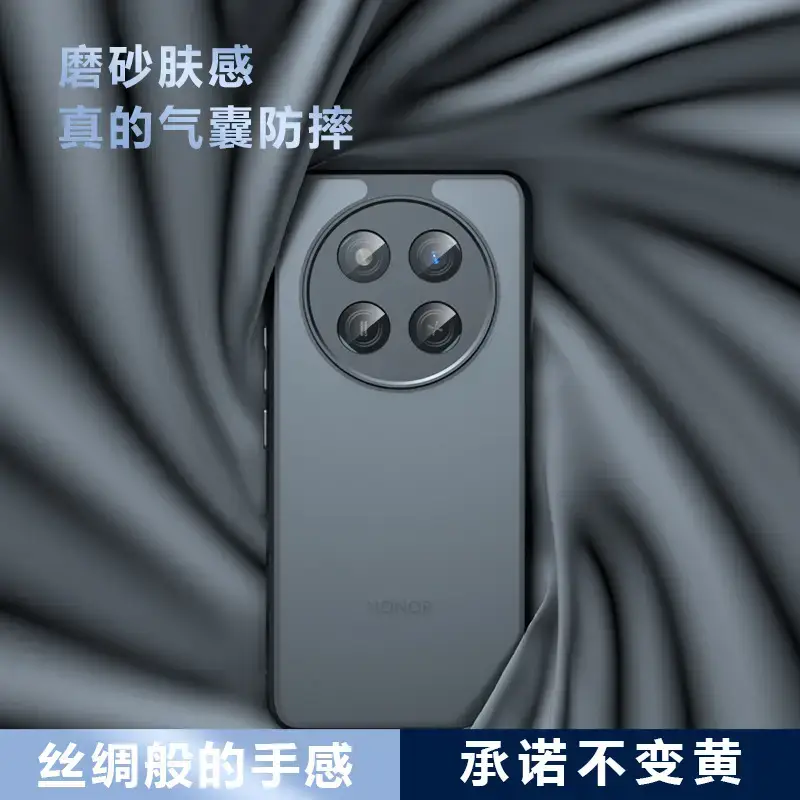 Honor X9C Phone Case Frosted Drop Resistant Black - Image 4