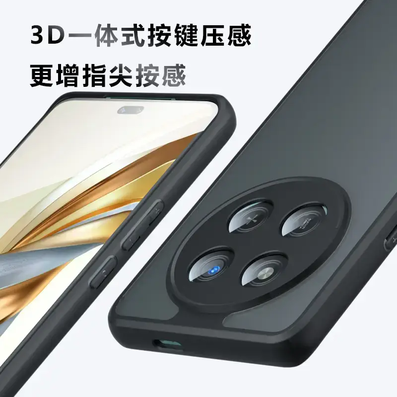 Honor X9C Phone Case Frosted Drop Resistant Black - Image 6