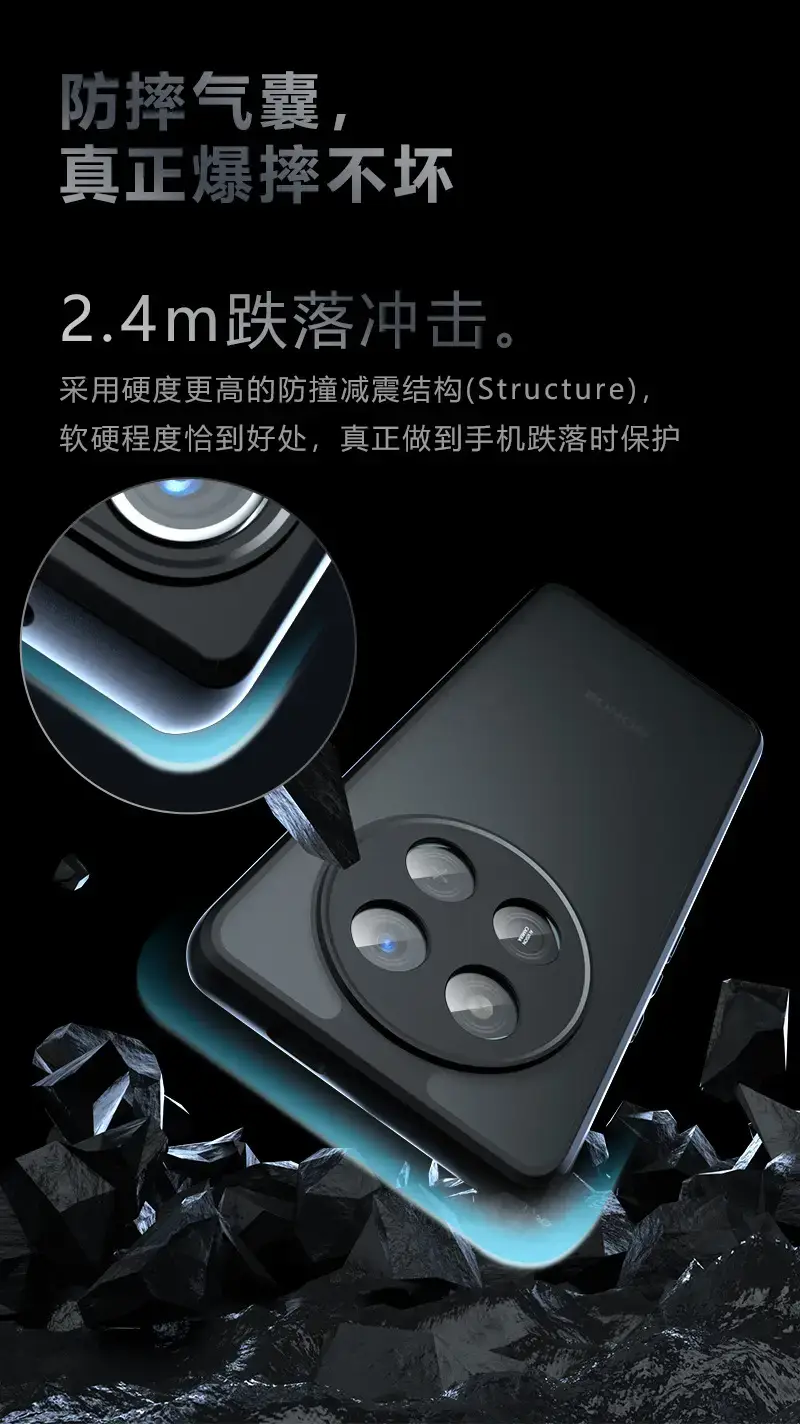 Honor X9C Phone Case Frosted Drop Resistant Black — feature 4