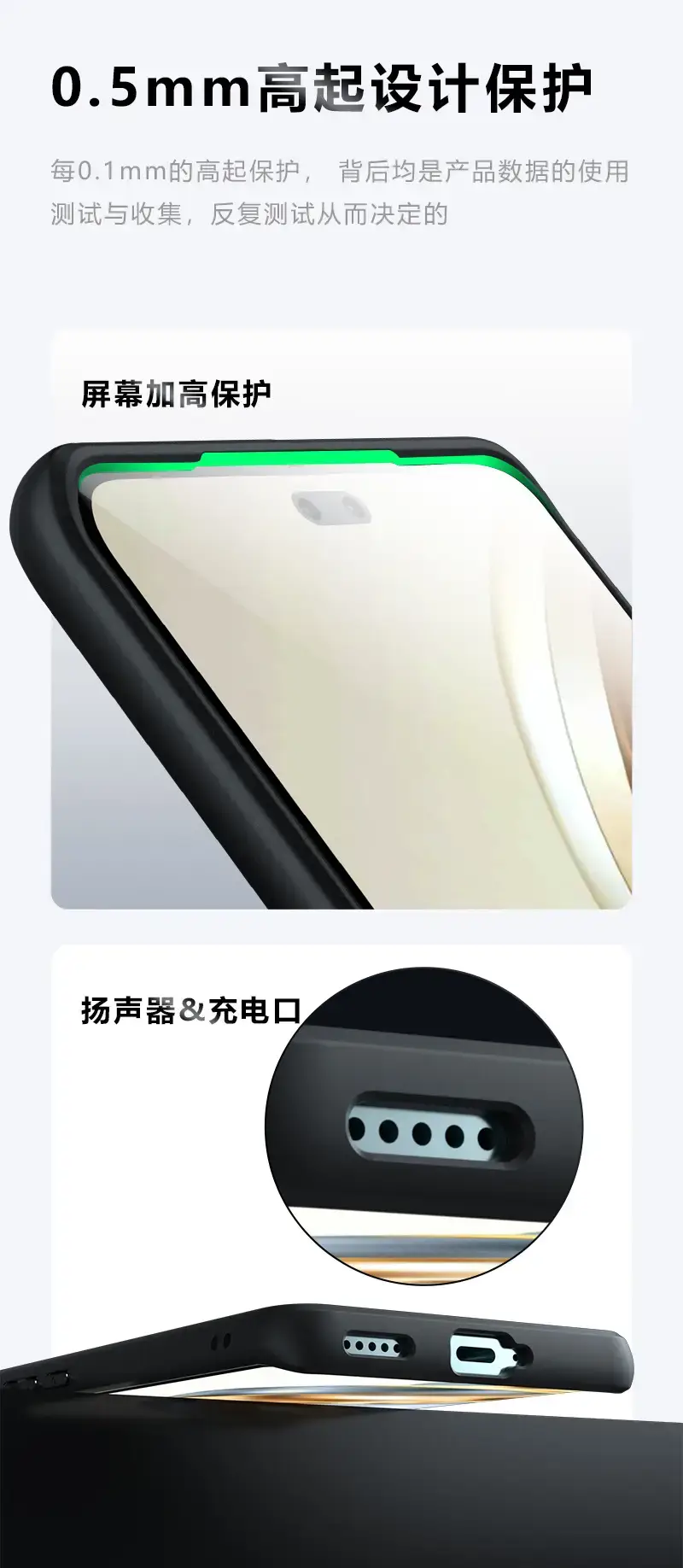 Honor X9C Phone Case Frosted Drop Resistant Black — feature 5