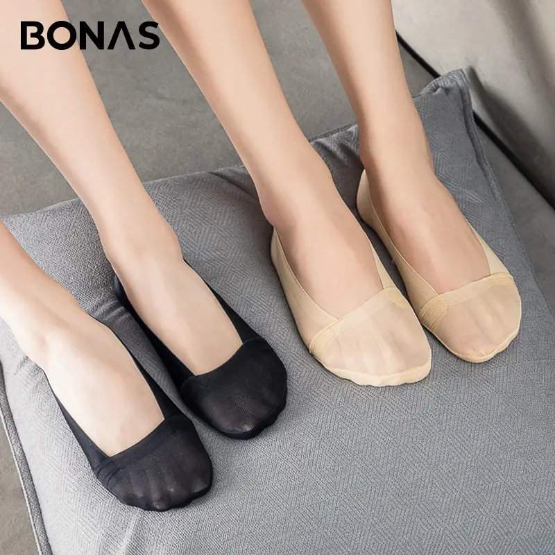 Baonasi Socks Women's Spring and Summer Shallow Mouth Invisible Socks Low-Cut Boat Socks Can Be Cut at Will Ice Silk Boat Socks Women's Non-Falling Socks