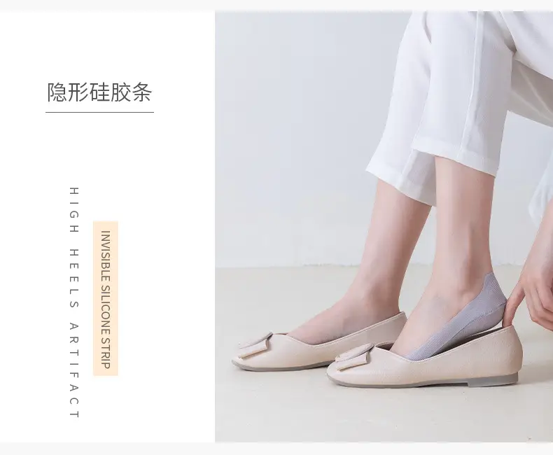 Baonasi Socks Women's Spring and Summer Shallow Mouth Invisible Socks Low-Cut Boat Socks Can Be Cut at Will Ice Silk Boat Socks Women's Non-Falling Socks — feature 9