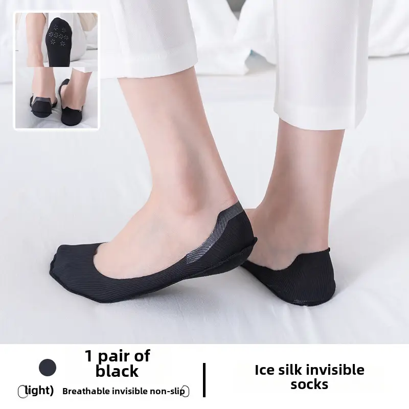 Baonasi Socks Women's Spring and Summer Shallow Mouth Invisible Socks Low-Cut Boat Socks Can Be Cut at Will Ice Silk Boat Socks Women's Non-Falling Socks