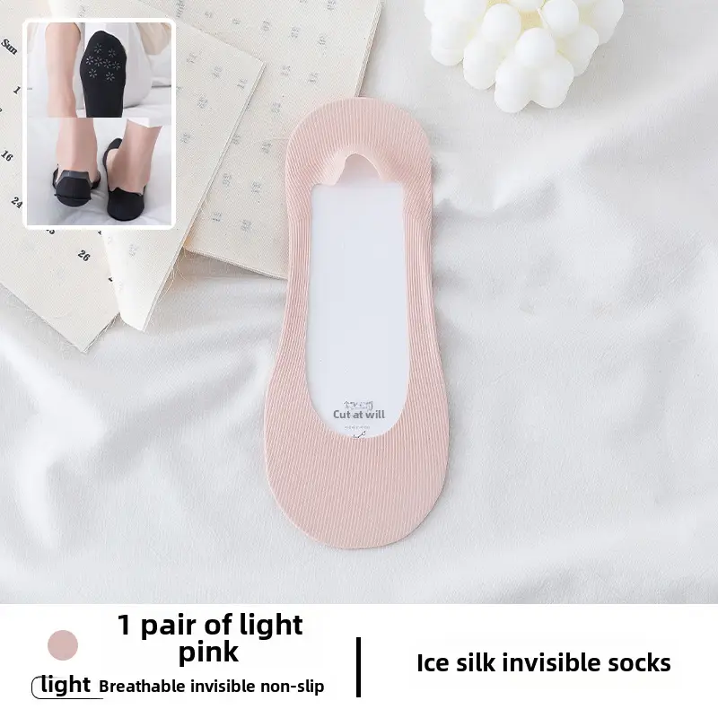 Baonasi Socks Women's Spring and Summer Shallow Mouth Invisible Socks Low-Cut Boat Socks Can Be Cut at Will Ice Silk Boat Socks Women's Non-Falling Socks