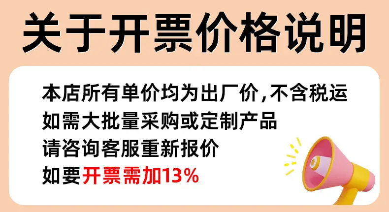 详情_01