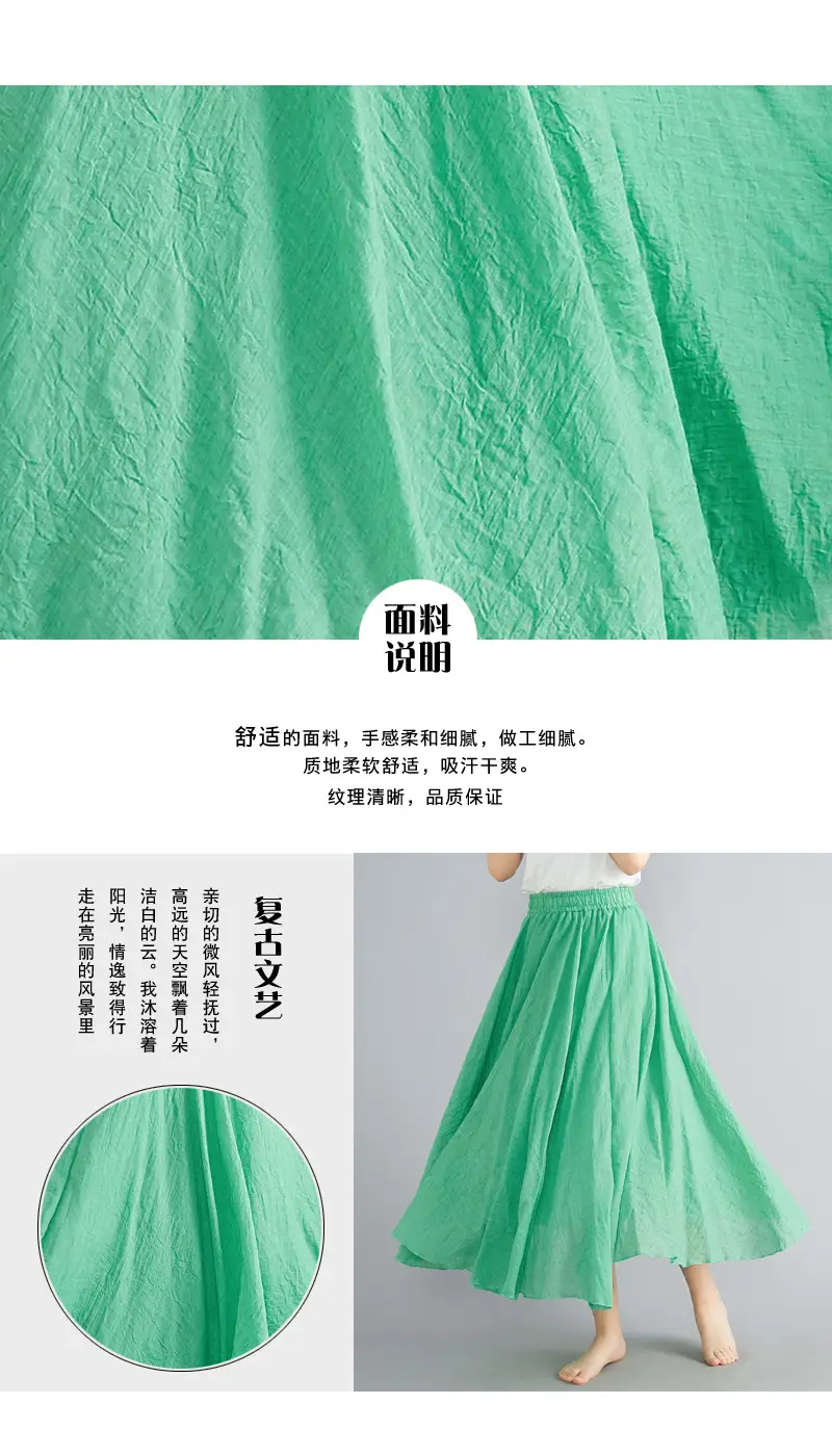 Mori Girl Literary Large Linen A-Line Skirt Blue — feature 10