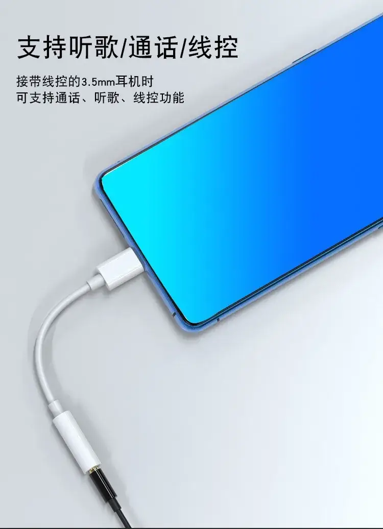 3.5mm to T5 Bluetooth Headphone Adapter Cable — feature 4