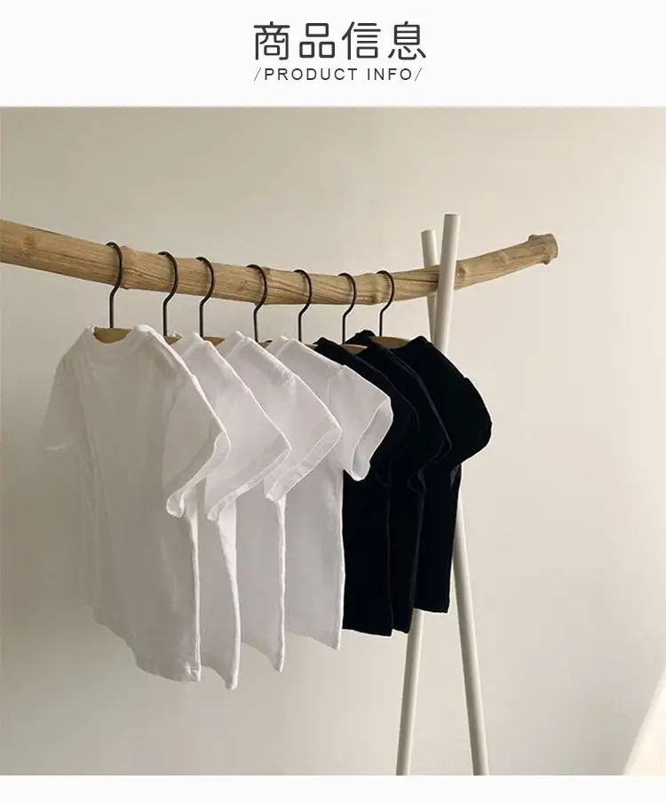 Kids Short Sleeve T-Shirt Cotton White Black Round Neck — feature 2