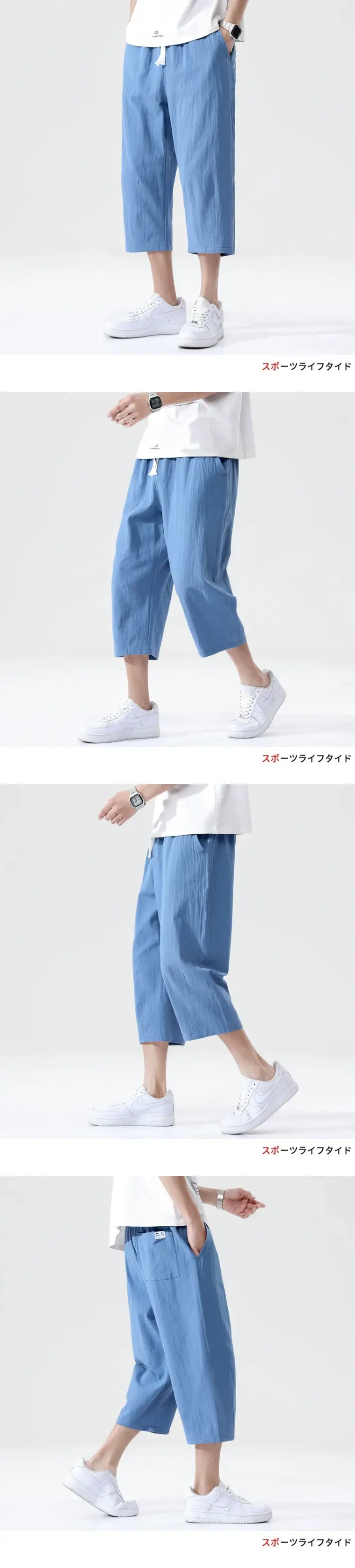 Men Blue Linen Capri Pants Casual Summer Wear — feature 10