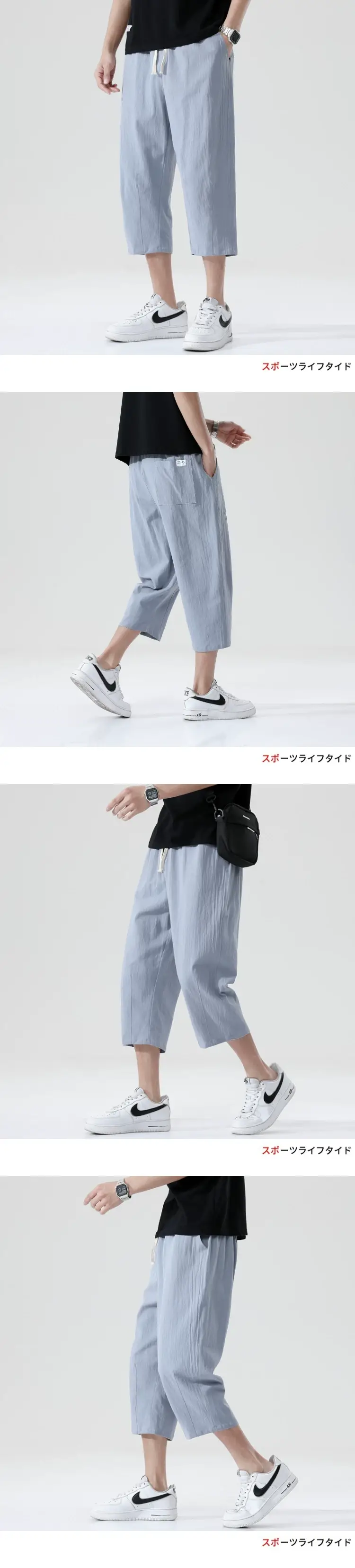 Men Blue Linen Capri Pants Casual Summer Wear — feature 6