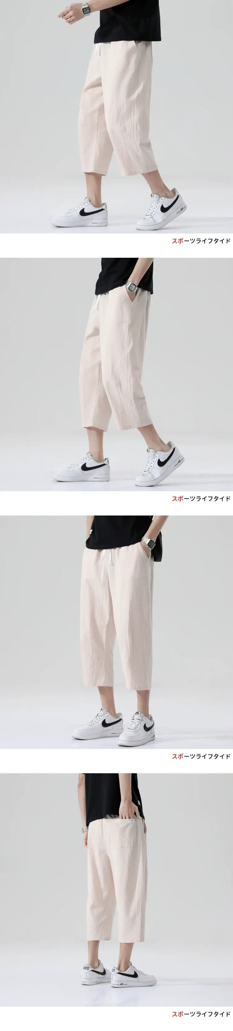 Men Blue Linen Capri Pants Casual Summer Wear — feature 8