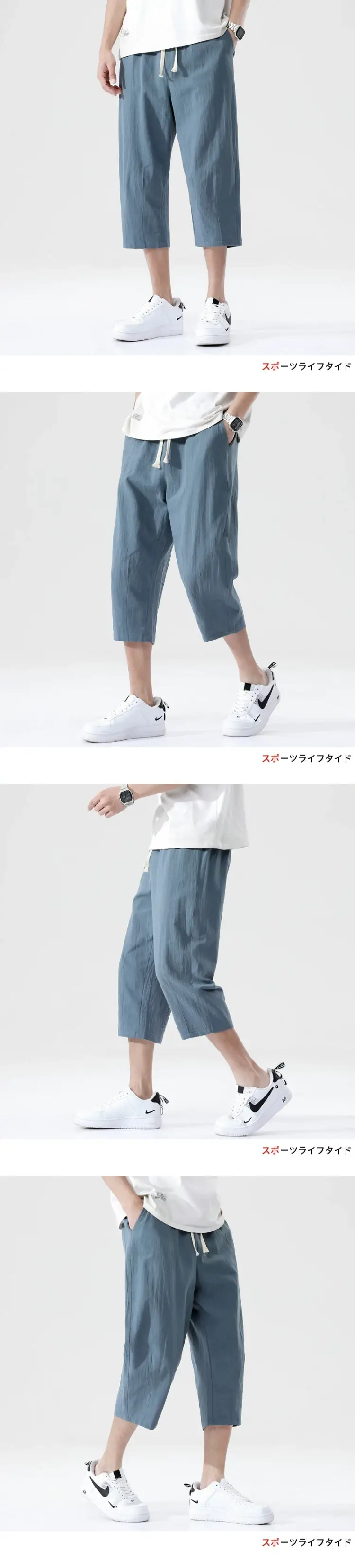 Men Blue Linen Capri Pants Casual Summer Wear — feature 9
