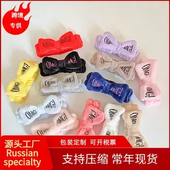 Blue Fleece Bow Hair Band for Women — feature 16