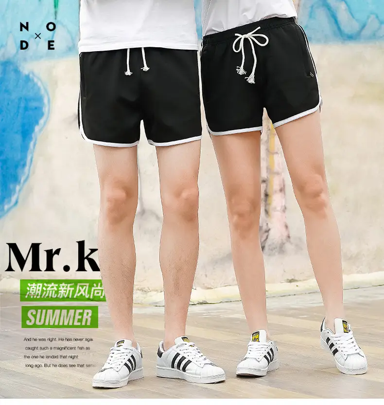 Men Blue Striped Running Shorts Korean Style — feature 1