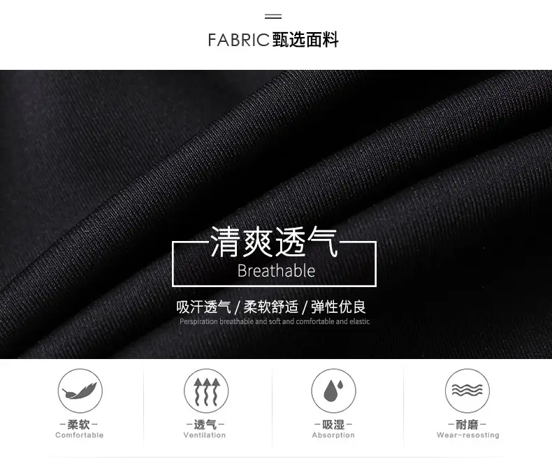 Men Blue Striped Running Shorts Korean Style — feature 2