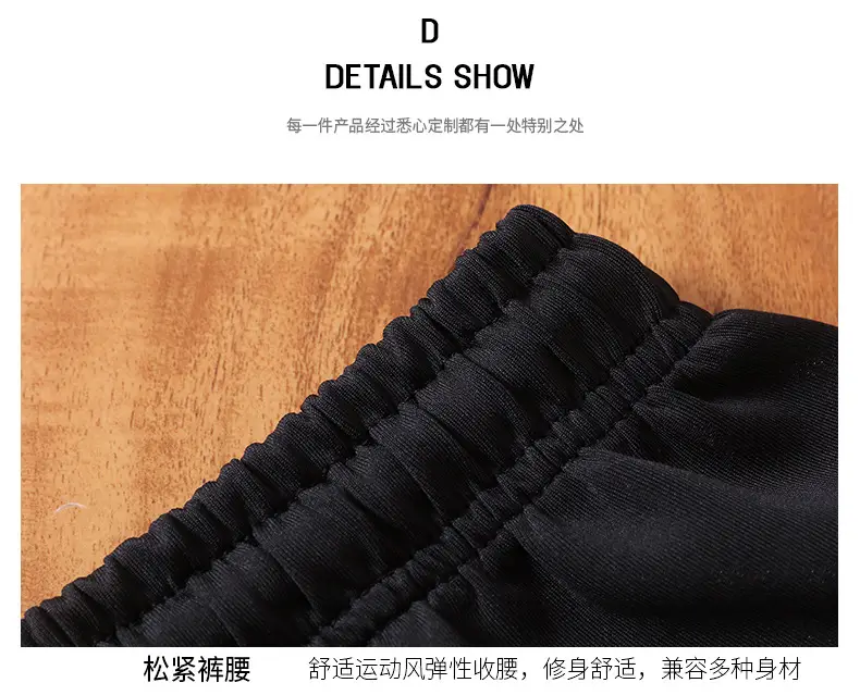 Men Blue Striped Running Shorts Korean Style — feature 22