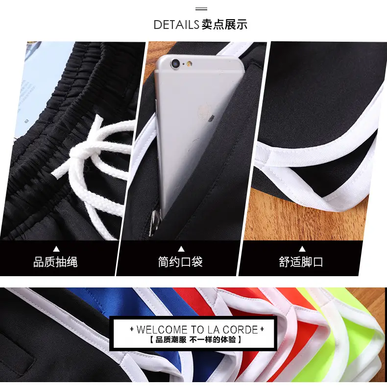 Men Blue Striped Running Shorts Korean Style — feature 3