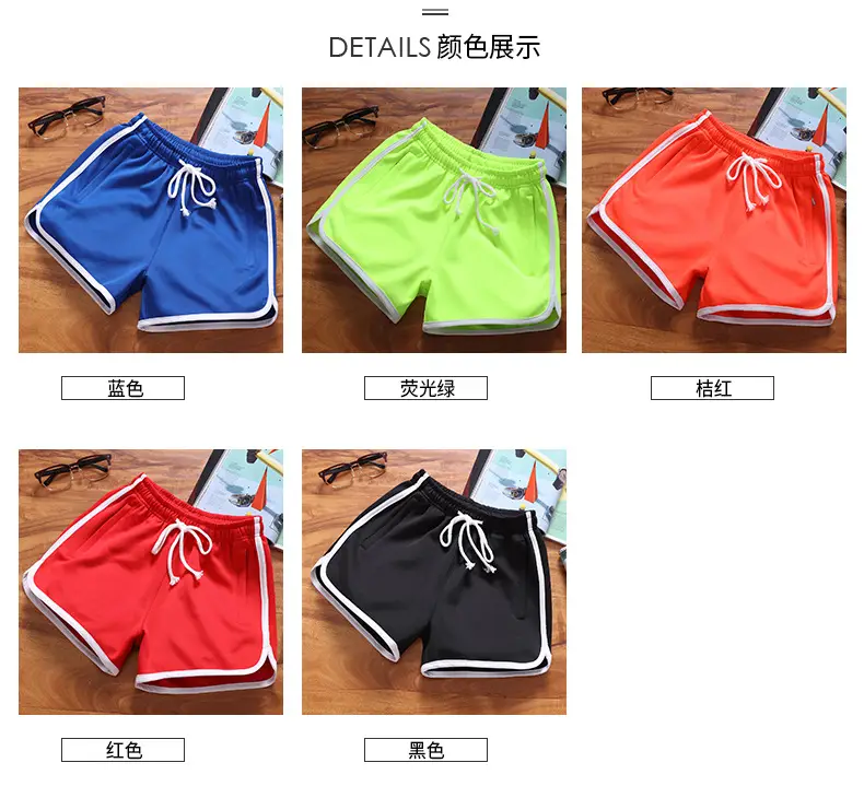 Men Blue Striped Running Shorts Korean Style — feature 6