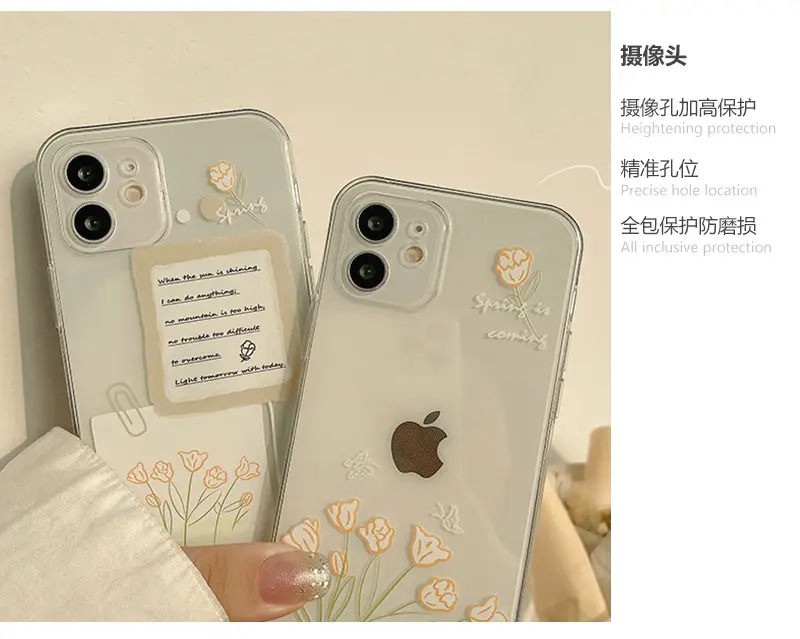 标签手绘花_02.jpg