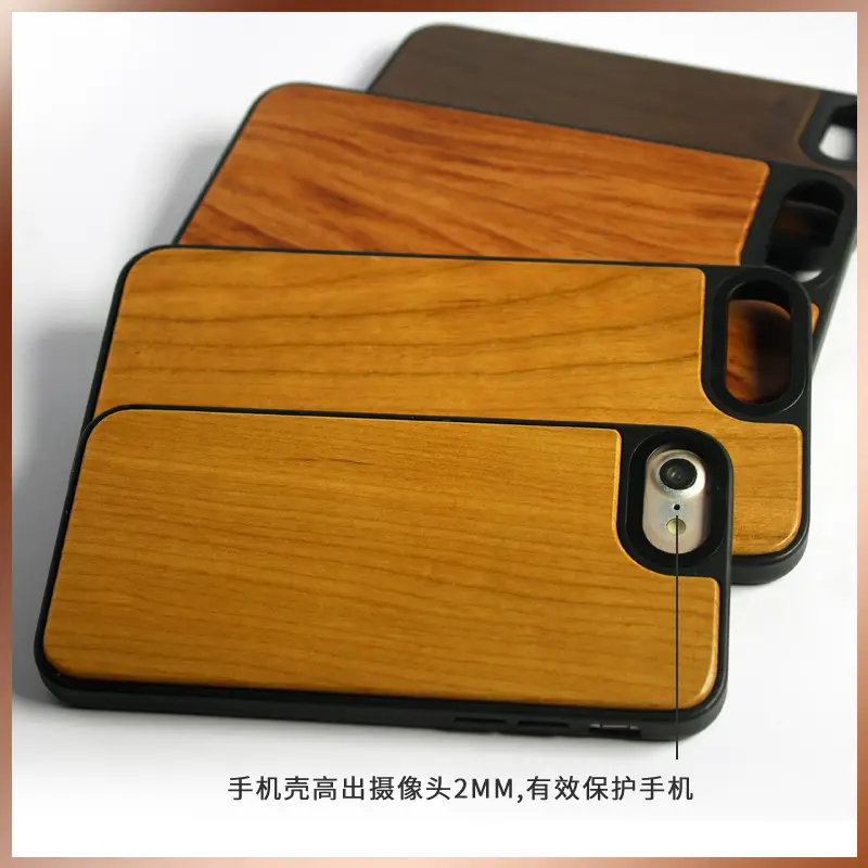 Wooden Patch iPhone78 Se Protective Cover