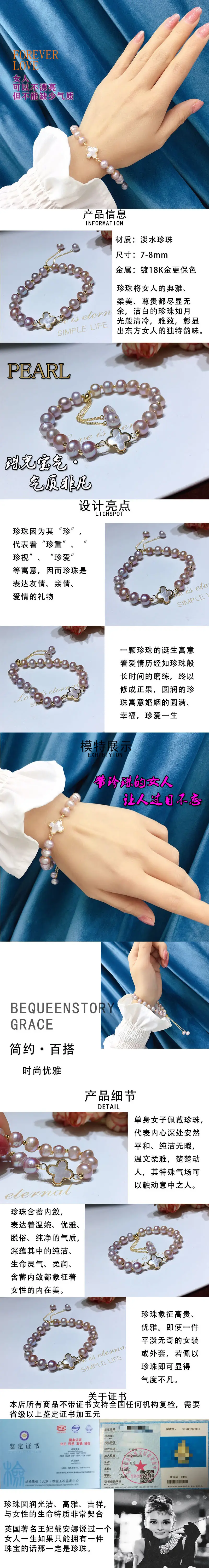 模板.jpg