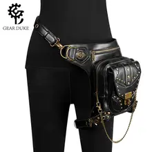 Black Skull Rivet Women's Shoulder Bag with Mobile Phone Compartment — feature 1