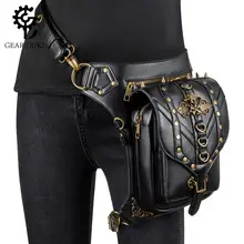Black Skull Rivet Women's Shoulder Bag with Mobile Phone Compartment — feature 2