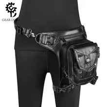 Black Skull Rivet Women's Shoulder Bag with Mobile Phone Compartment — feature 4