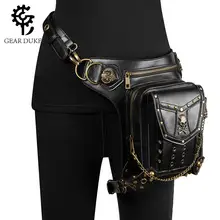 Black Skull Rivet Women's Shoulder Bag with Mobile Phone Compartment — feature 5
