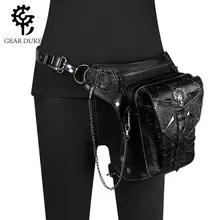 Black Skull Rivet Women's Shoulder Bag with Mobile Phone Compartment — feature 8