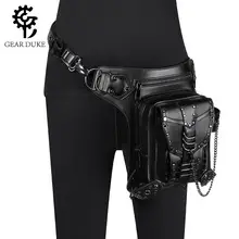 Black Skull Rivet Women's Shoulder Bag with Mobile Phone Compartment — feature 9