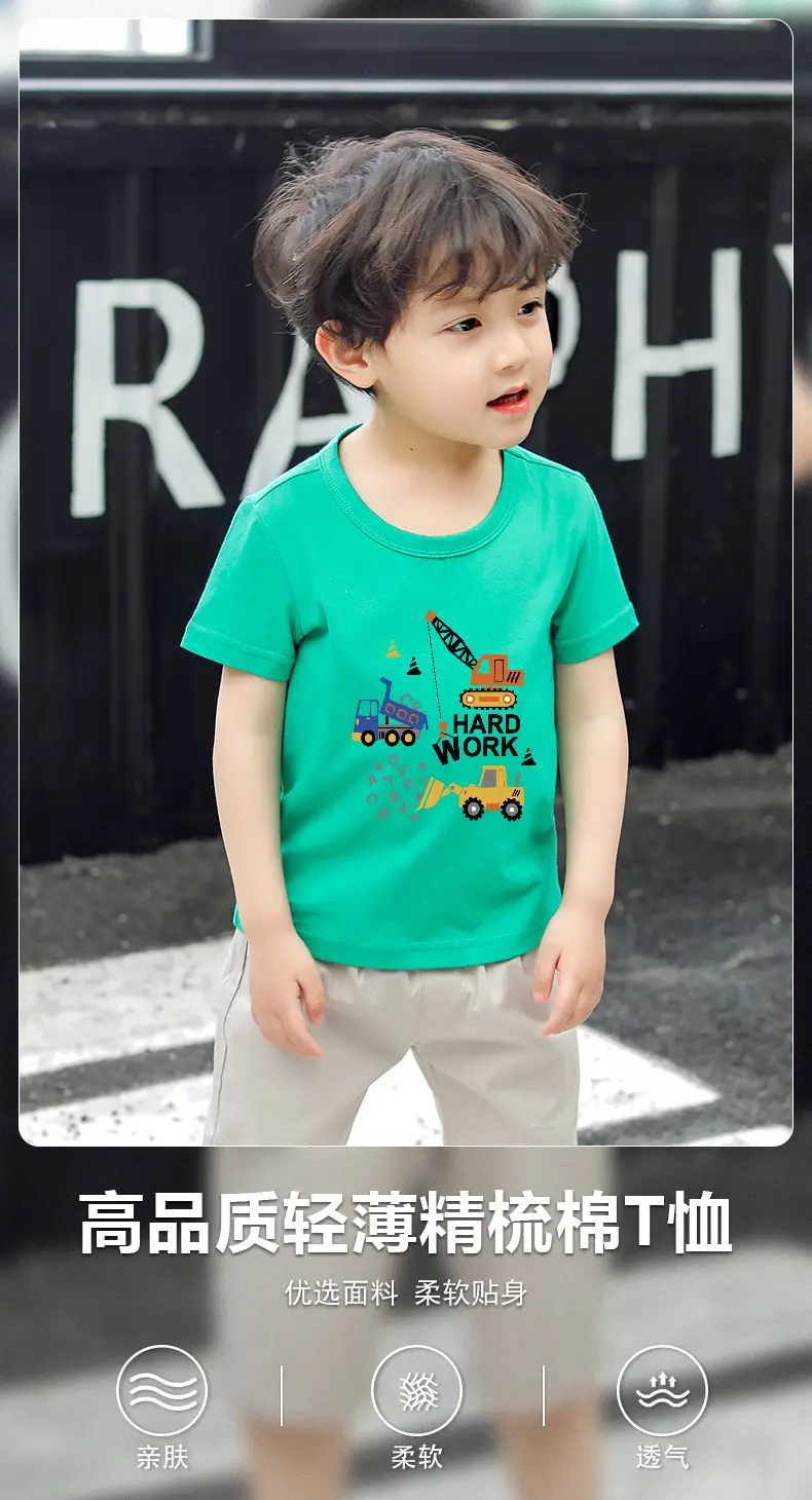 Kids T-Shirt Blue Excavator Print 100% Cotton — feature 1
